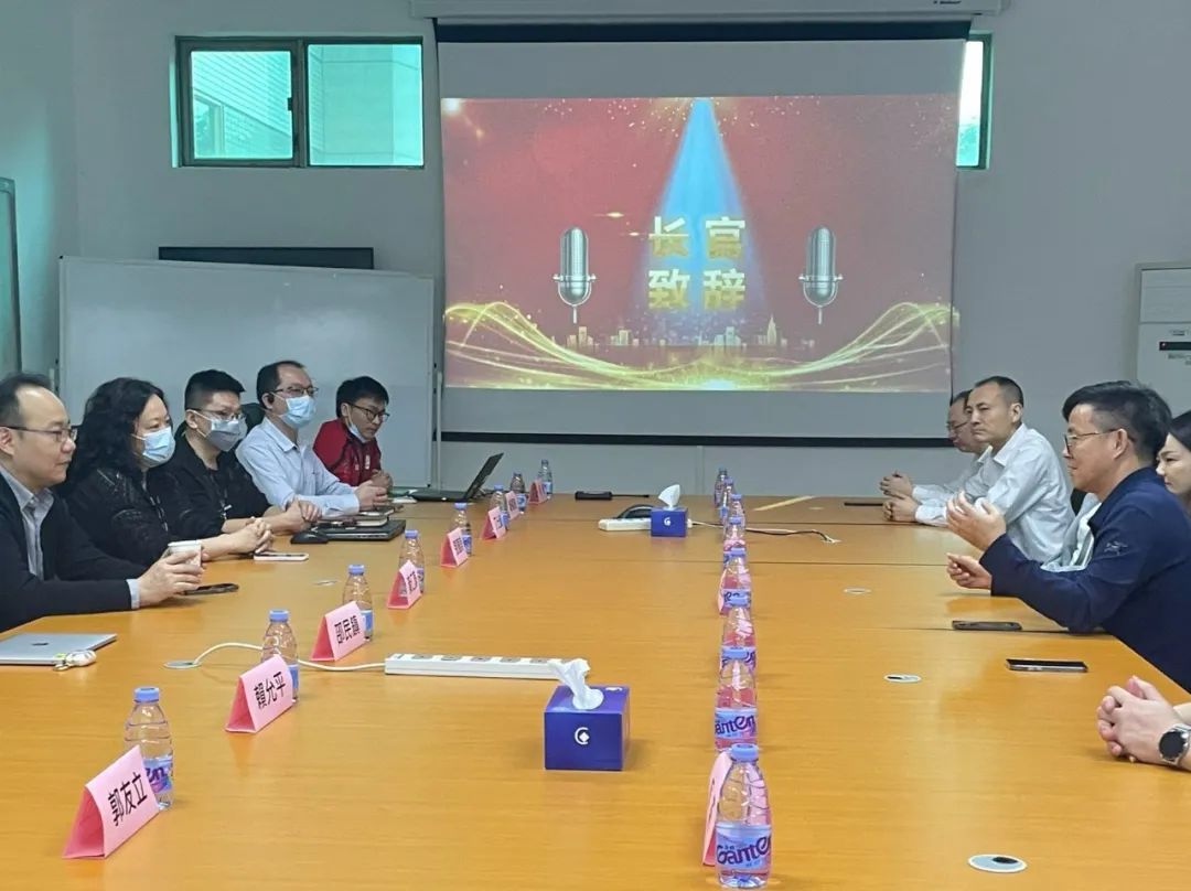 微信圖片_20230421162318 微信圖片_20230421162318