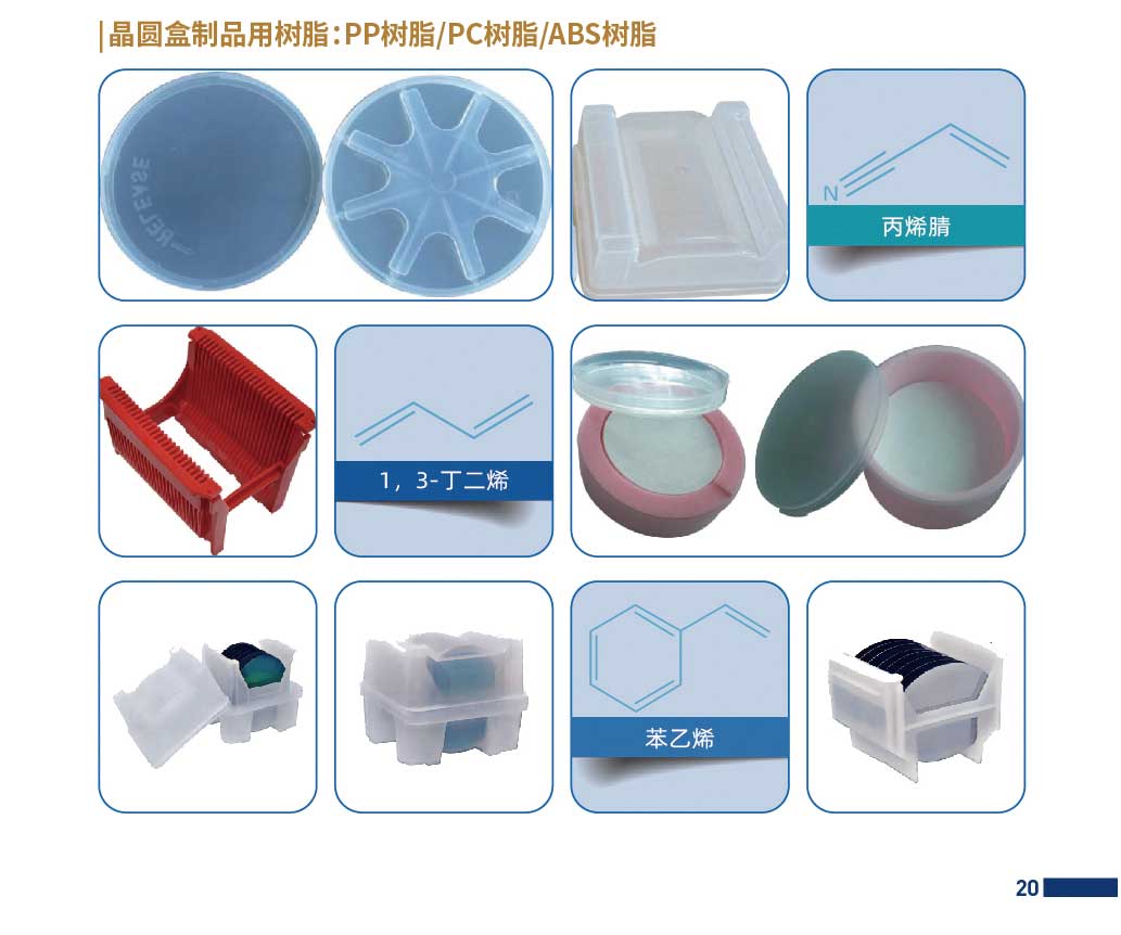 最新的內頁導出-23_02