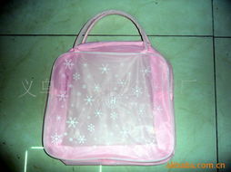 日用品PVC包裝袋價(jià)格信息解析與選購(gòu)指南