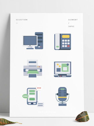 千圖網 免費下載電子產品電腦素材與模板，助力創意設計